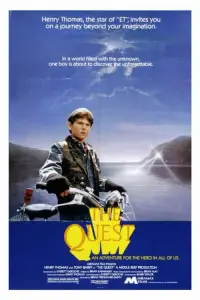 Poster to the movie "Frog Dreaming" #1000103
