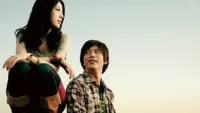 Backdrop to the movie "A Place of One