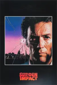Poster to the movie "Sudden Impact" #949564