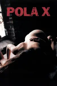 Poster to the movie "Pola X" #1160626