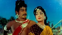 Backdrop to the movie "Thiruvilayadal" #855606