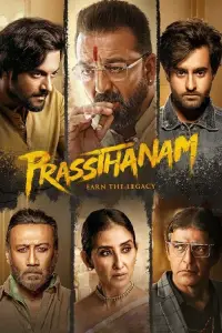 Poster to the movie "Prassthanam" #1046071