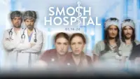 Backdrop to the movie "Smosh Hospital" #629276