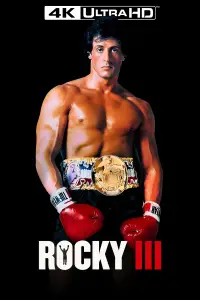 Poster to the movie "Rocky III" #946607