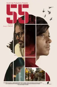 Poster to the movie "55" #943886
