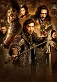 Poster to the movie "Dragon Blade" #714034