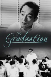 Poster to the movie "The Graduation" #1224870