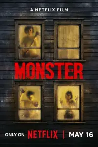 Poster to the movie "Monster" #985597