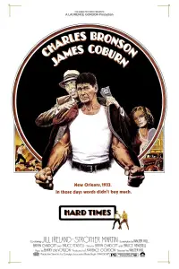 Poster to the movie "Hard Times" #1017298