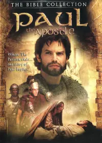 Poster to the movie "Saint Paul" #727866