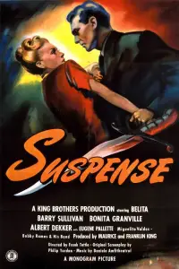 Poster to the movie "Suspense" #1078339