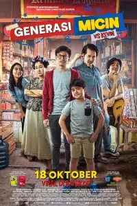 Poster to the movie "Micin Generation vs Kevin" #843365