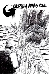 Poster to the movie "Godzilla Minus One" #592310
