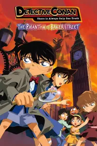Poster to the movie "Detective Conan: The Phantom of Baker Street" #962669