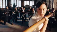 Backdrop to the movie "Ip Man: Kung Fu Master" #845920