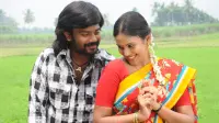 Backdrop to the movie "Kaadhal Munnetra Kazhagam" #861785