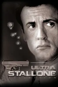 Poster to the movie "Cobra" #805006