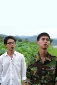 Poster to the movie "Going South" #1218339