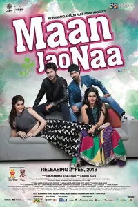 Poster to the movie "Maan Jao Naa" #838549
