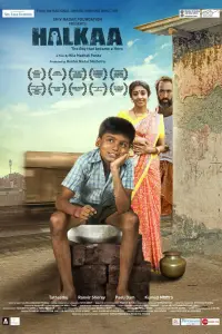 Poster to the movie "Halkaa" #1260440