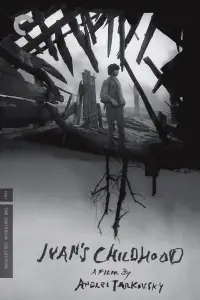 Poster to the movie "Ivan