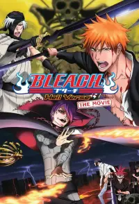 Poster to the movie "Bleach the Movie: Hell Verse" #1041393