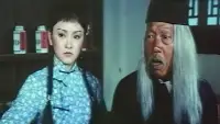 Backdrop to the movie "Drunken Master Strikes Back" #880437