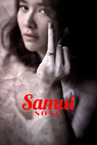 Poster to the movie "Samui Song" #1252709