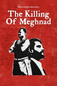 Poster to the movie "The Killing of Meghnad" #554806