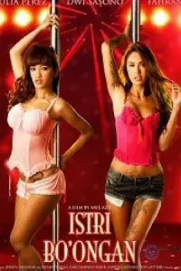 Poster to the movie "Istri Bo