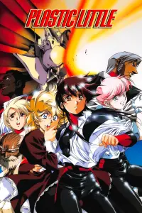 Poster to the movie "Plastic Little: The Adventures of Captain Tita" #1032516