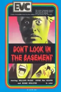 Poster to the movie "Don