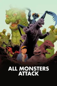 Poster to the movie "All Monsters Attack" #996066