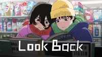 Backdrop to the movie "Look Back" #922125