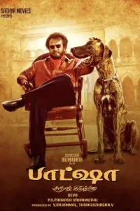 Baasha