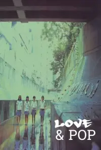 Poster to the movie "Love & Pop" #998314