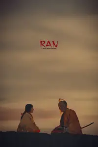 Poster to the movie "Ran" #906265
