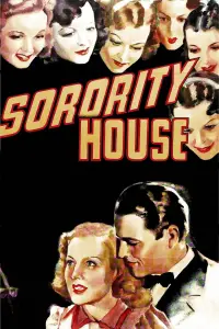 Poster to the movie "Sorority House" #1163842