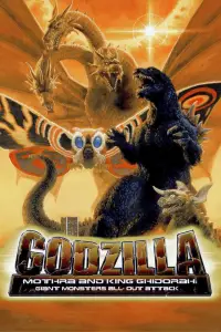 Poster to the movie "Godzilla, Mothra and King Ghidorah: Giant Monsters All-Out Attack" #994012