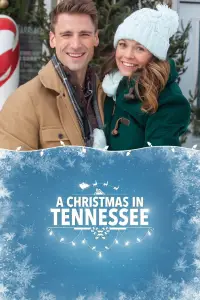 Poster to the movie "A Christmas in Tennessee" #965477
