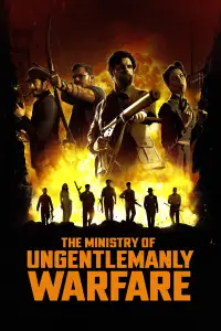 Poster to the movie "The Ministry of Ungentlemanly Warfare" #917672