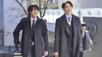 Backdrop to the movie "Cherry Magic! THE MOVIE" #394703