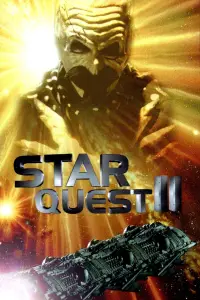 Poster to the movie "Starquest II" #1262934