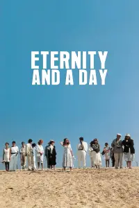 Poster to the movie "Eternity and a Day" #1143713