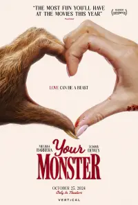 Poster to the movie "Your Monster" #919398