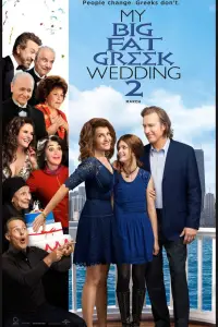 Poster to the movie "My Big Fat Greek Wedding 2" #1134910