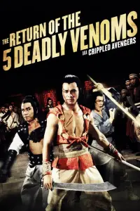 Poster to the movie "Crippled Avengers" #1116337