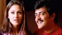 Backdrop to the movie "Vaali" #861717
