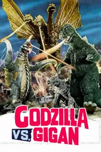 Poster to the movie "Godzilla vs. Gigan" #1110769