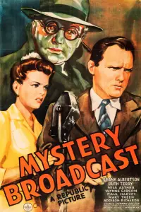 Poster to the movie "Mystery Broadcast" #1163874